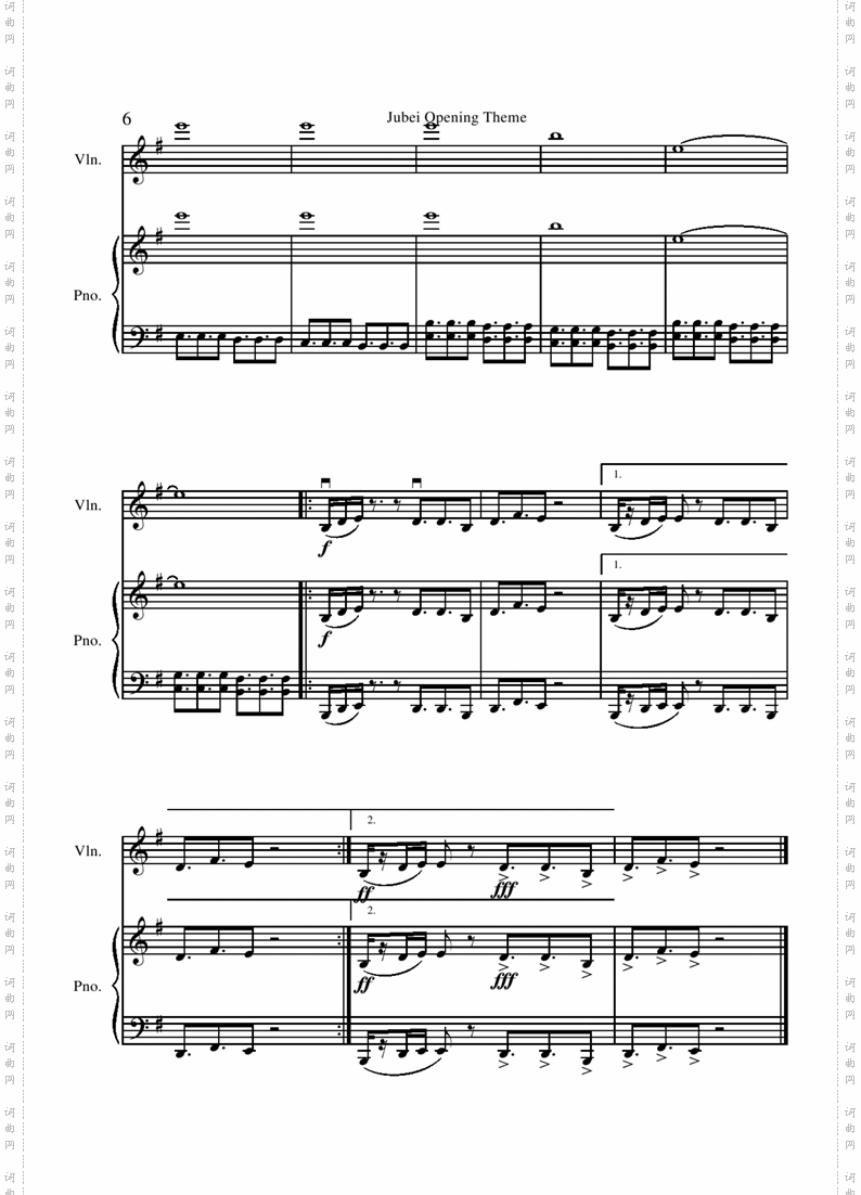 OpeningTheme