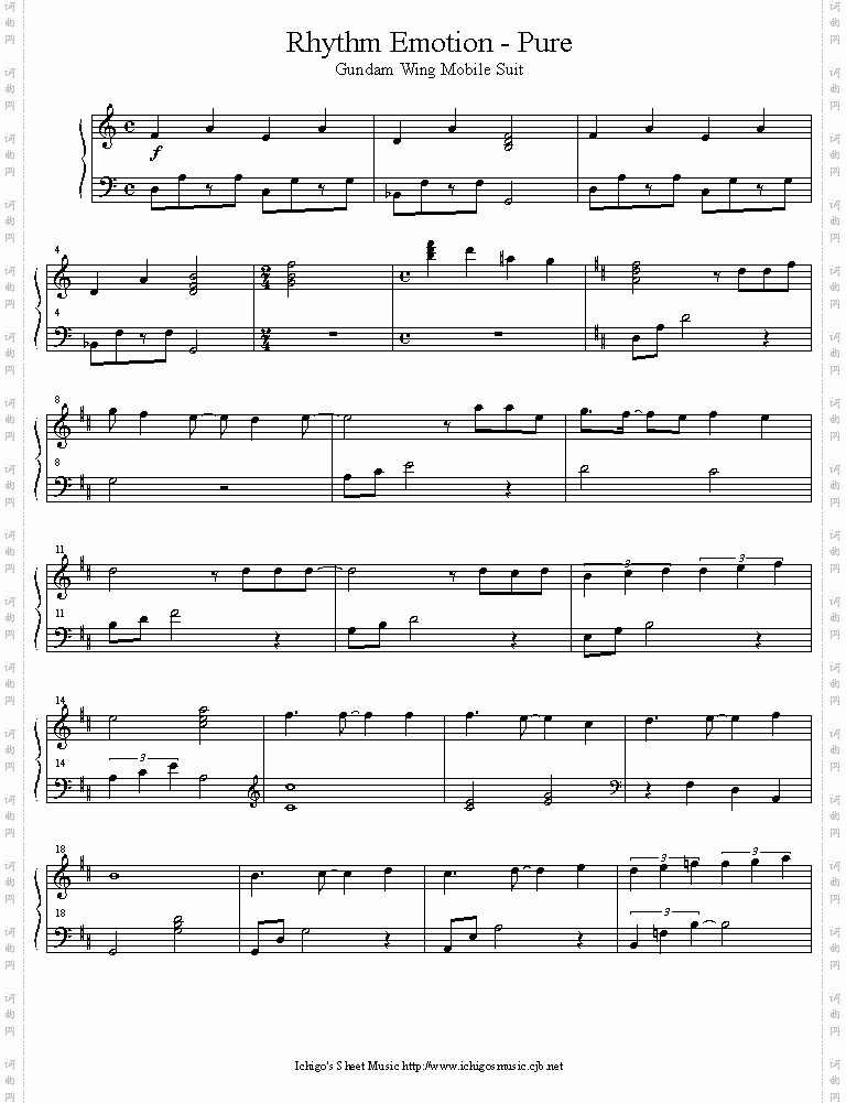 rhythm_emotion_pure