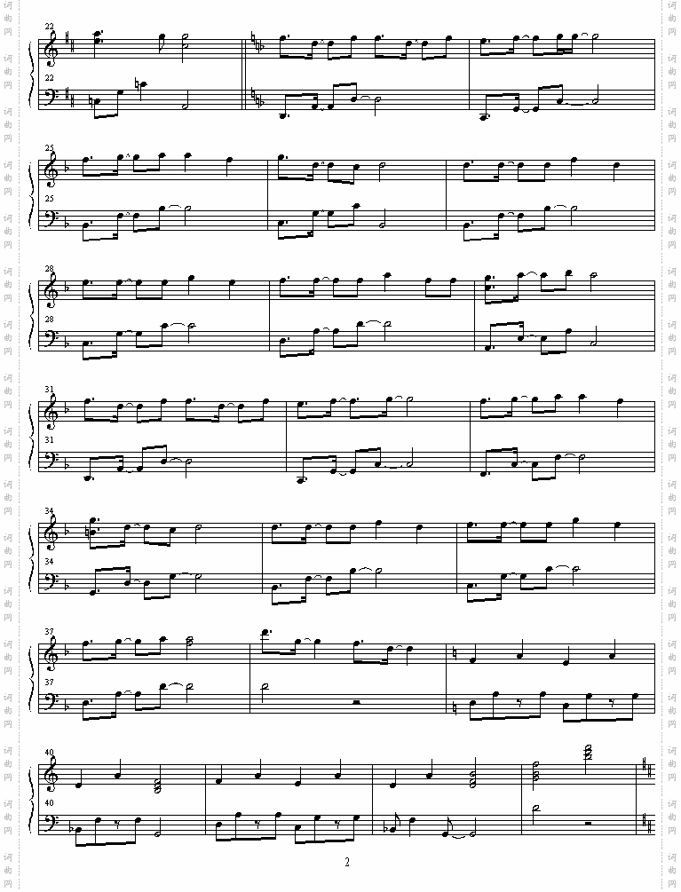 rhythm_emotion_pure