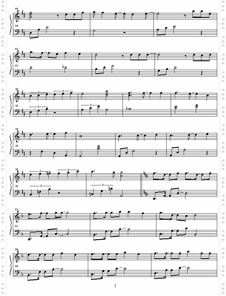 rhythm_emotion_pure