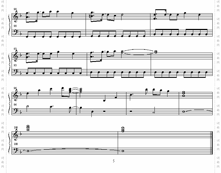 rhythm_emotion_pure