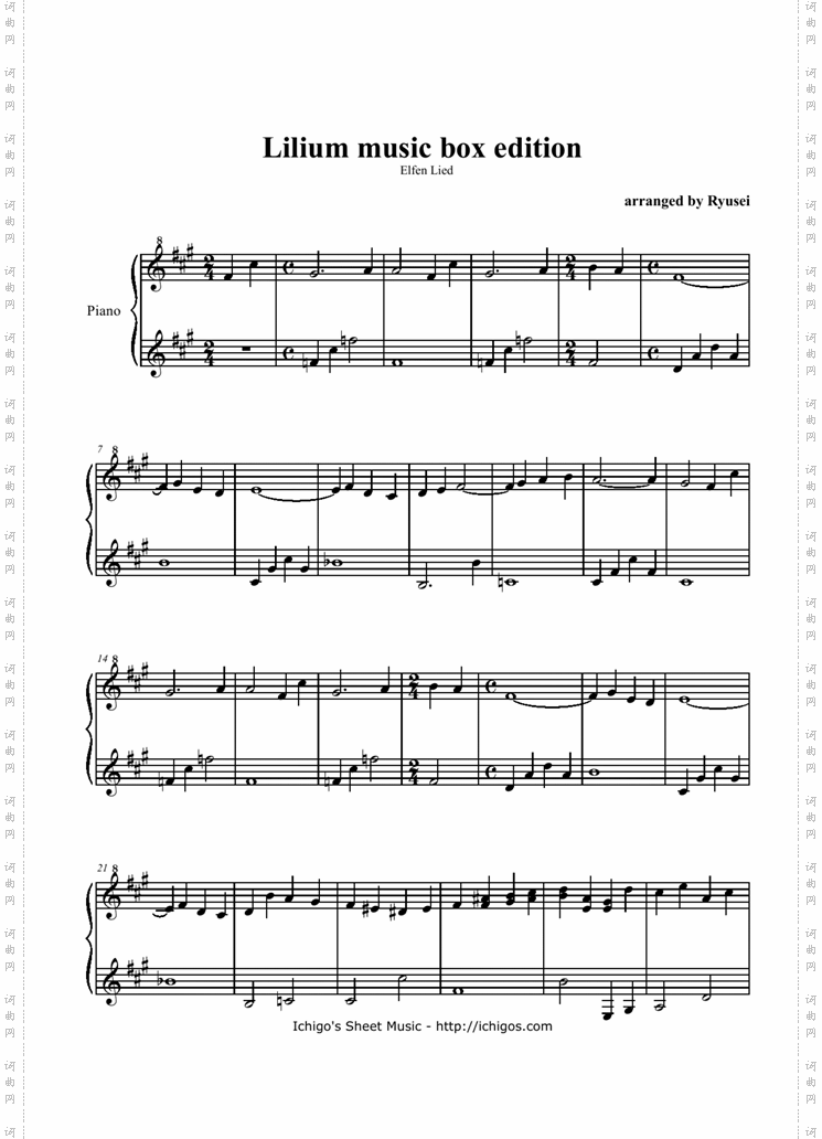 LiliumMusicBoxVersion