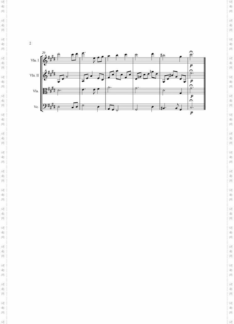 LyonOrganArrangement