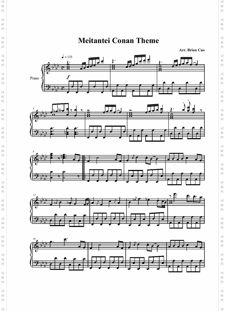MeitanteiConanTheme