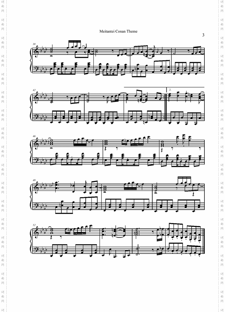 MeitanteiConanTheme