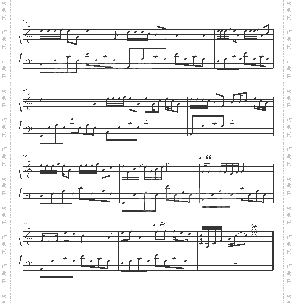 你知道我在等你吗精简版-张洪量