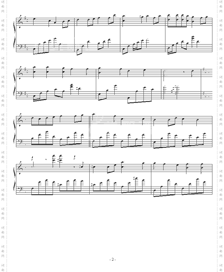 无赖-musicfish版-郑中基