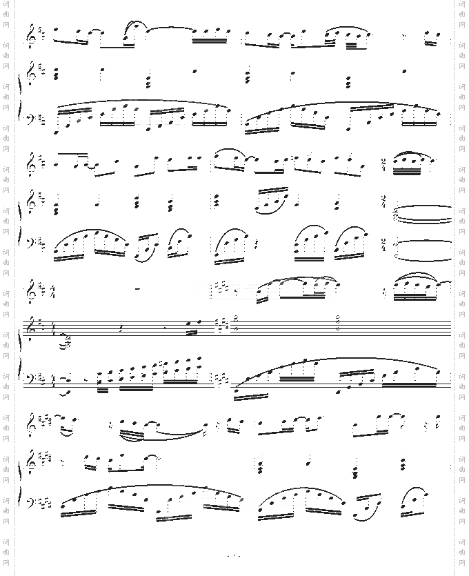 一千年以后-弹唱版-林俊杰