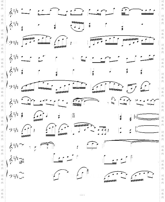 一千年以后-弹唱版-林俊杰