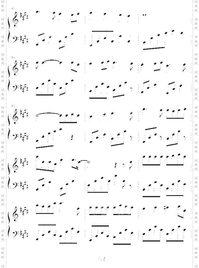 六色彩虹-欧得洋