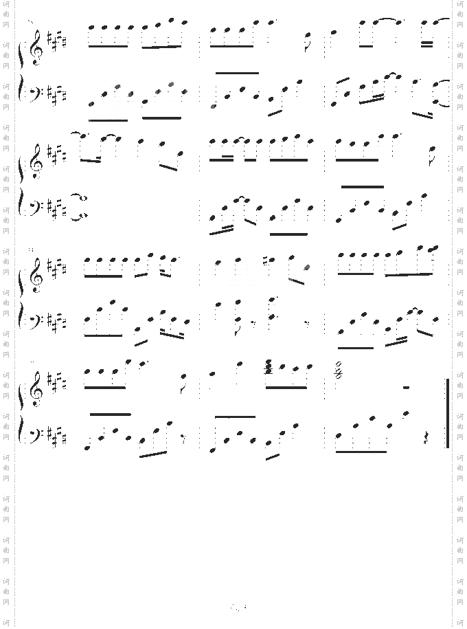 六色彩虹-欧得洋