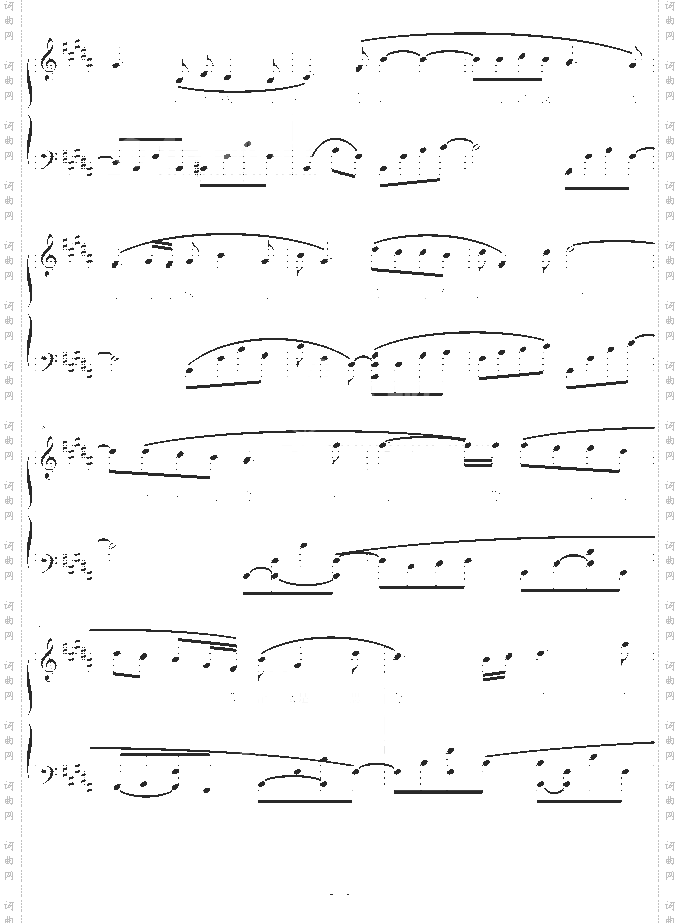校服的裙摆-伴奏-杉籽伽