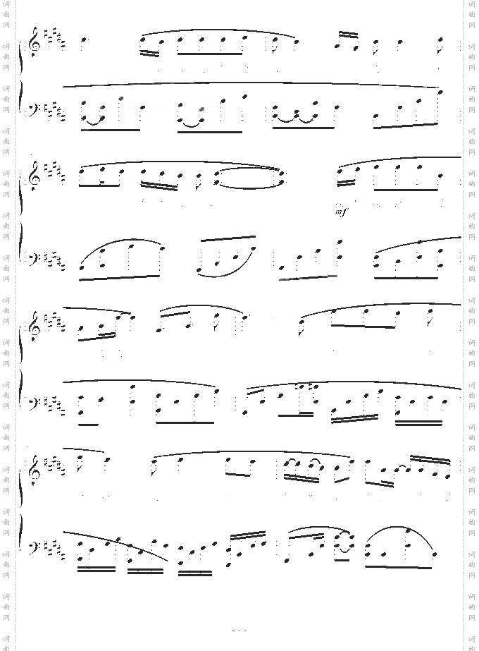 校服的裙摆-伴奏-杉籽伽