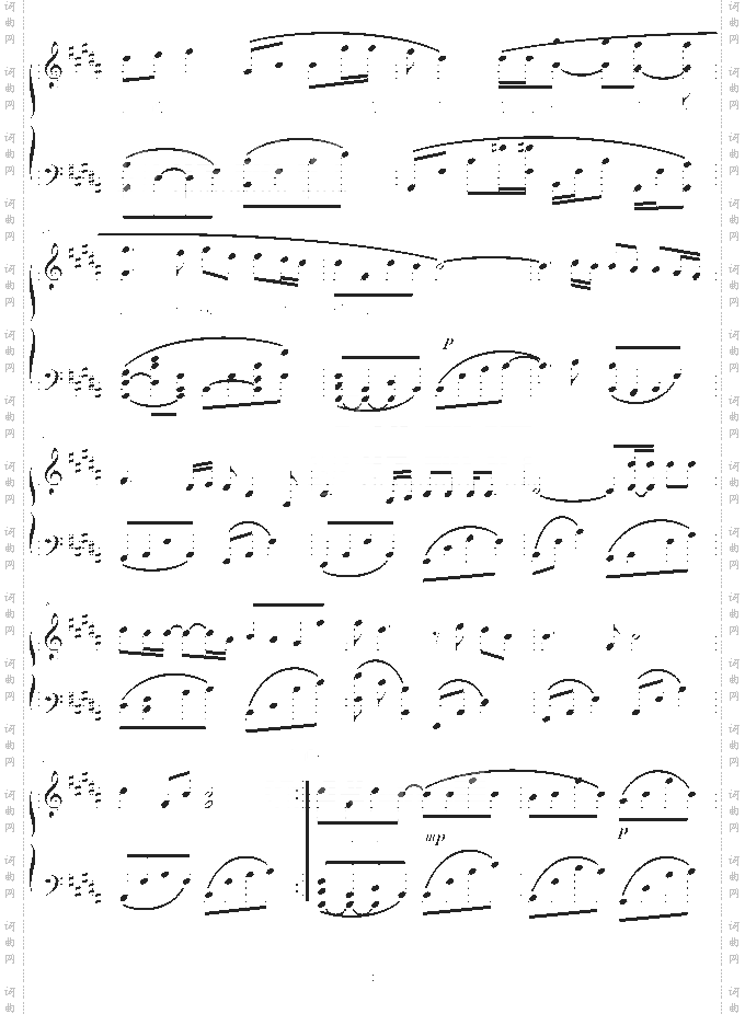 校服的裙摆-伴奏-杉籽伽