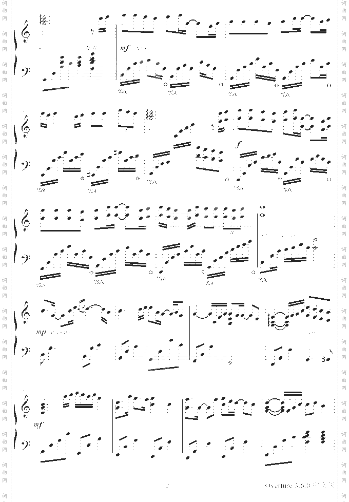 擦肩而过-苏有朋