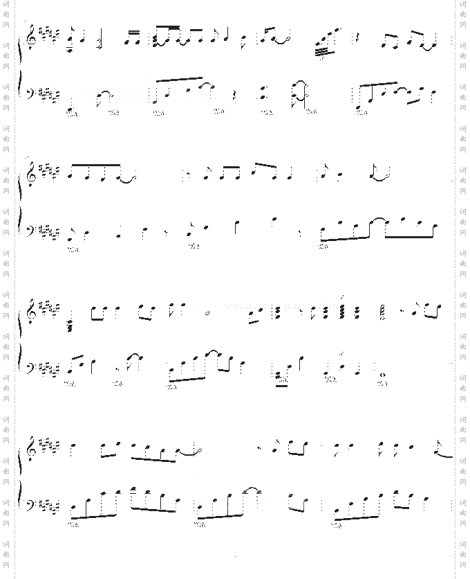 亲爱的不要离开我-刘嘉亮