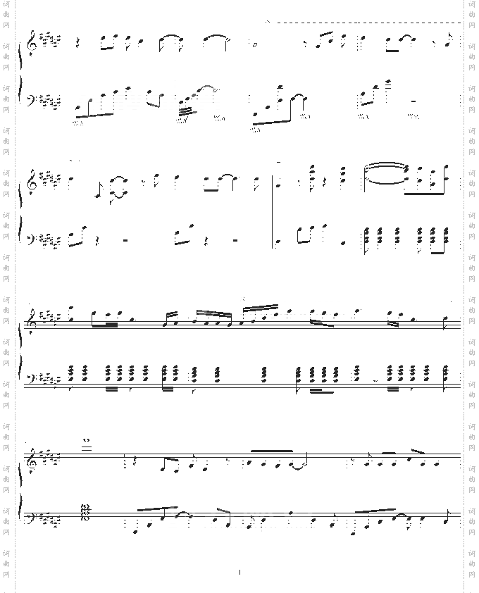 亲爱的不要离开我-刘嘉亮