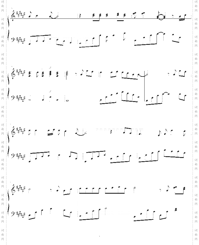 亲爱的不要离开我-刘嘉亮