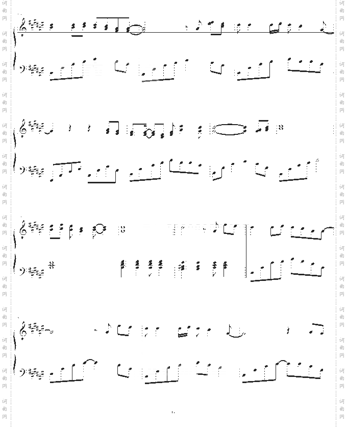 亲爱的不要离开我-刘嘉亮