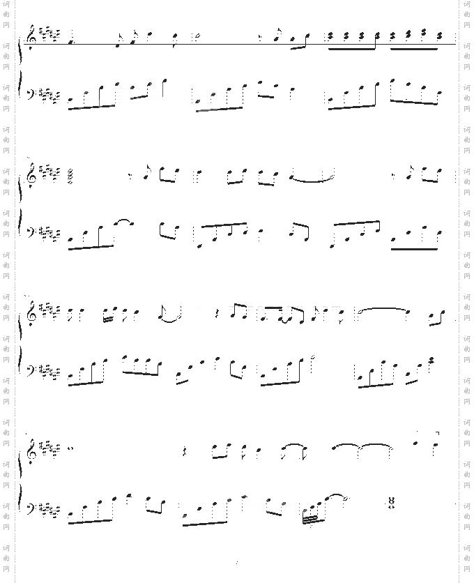 亲爱的不要离开我-刘嘉亮