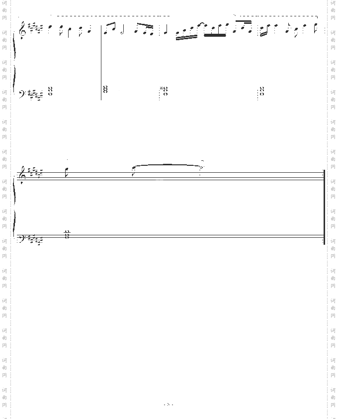 亲爱的不要离开我-刘嘉亮