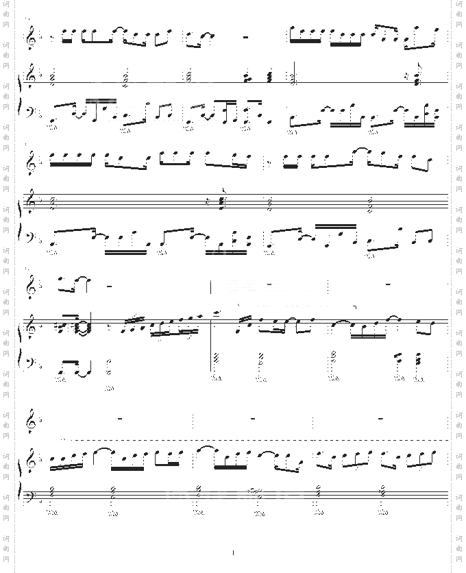 爱如潮水-弹唱版-张信哲