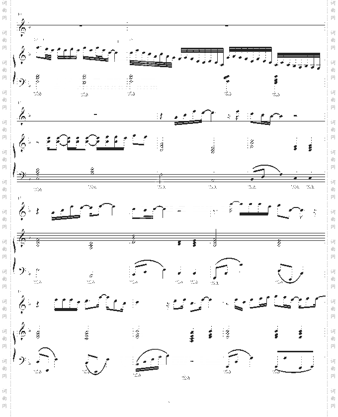 爱如潮水-弹唱版-张信哲