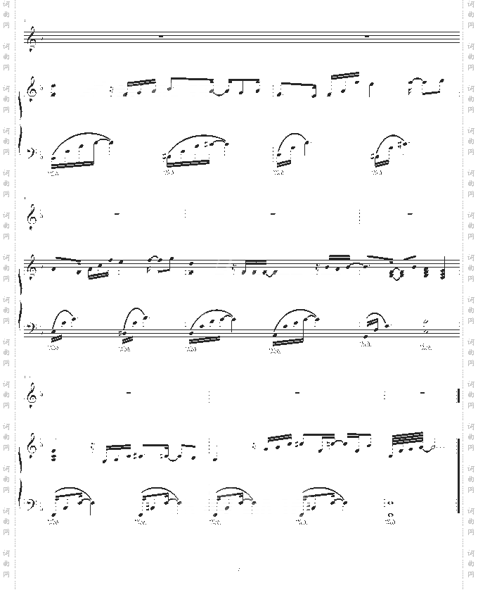 爱如潮水-弹唱版-张信哲