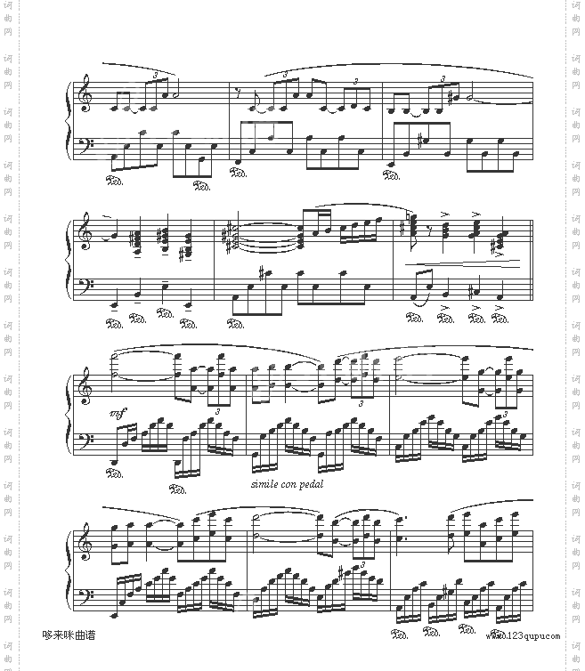 爱情的故事-世界名曲