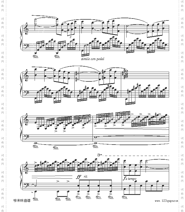 爱情的故事-世界名曲