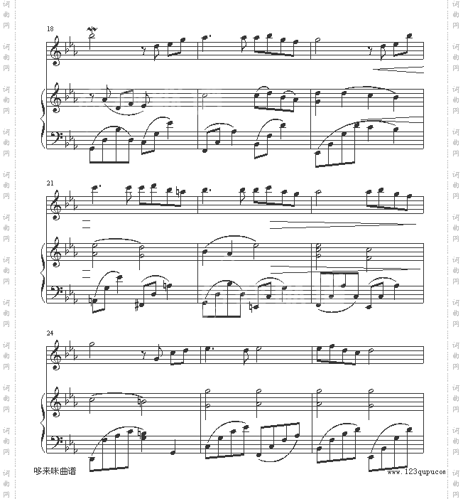 SongFromASecretGarden-世界名曲