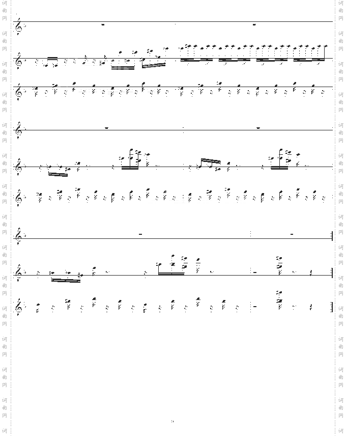 夜的第七章-双钢琴合奏版再加一把小吉他-周杰伦