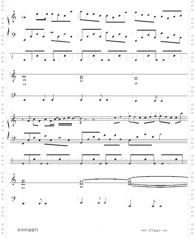 龙卷风-铜罗烧版-周杰伦