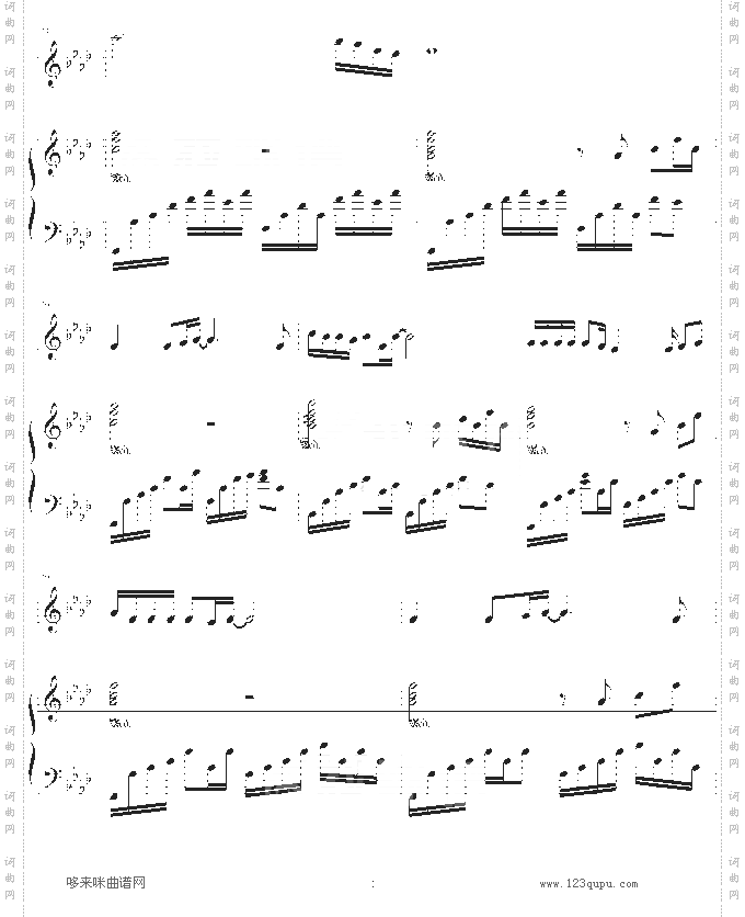 来生缘-弹唱-刘德华