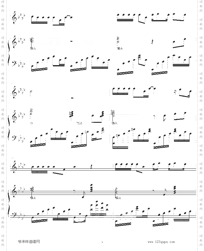 来生缘-弹唱-刘德华