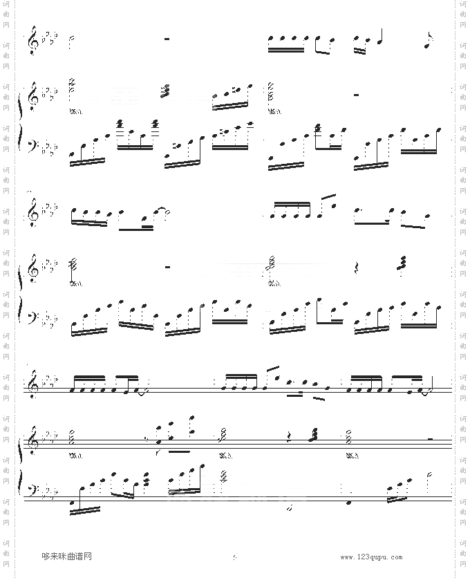 来生缘-弹唱-刘德华