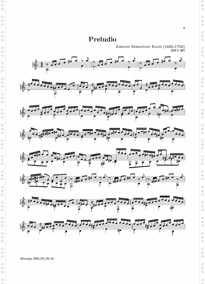 preludio