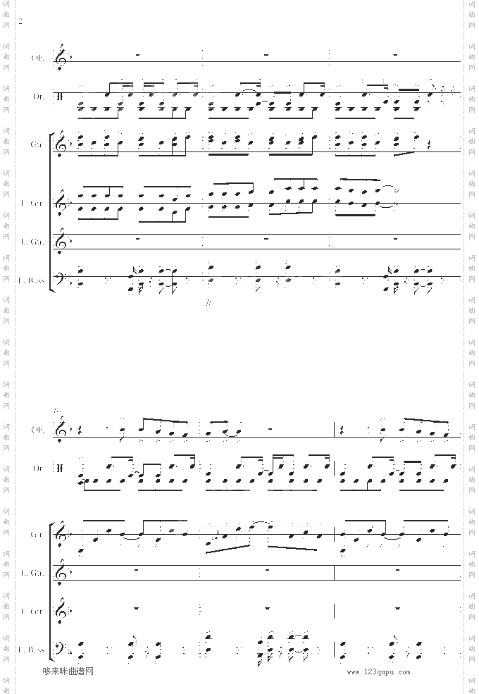 一路向北-总谱-manle版-周杰伦