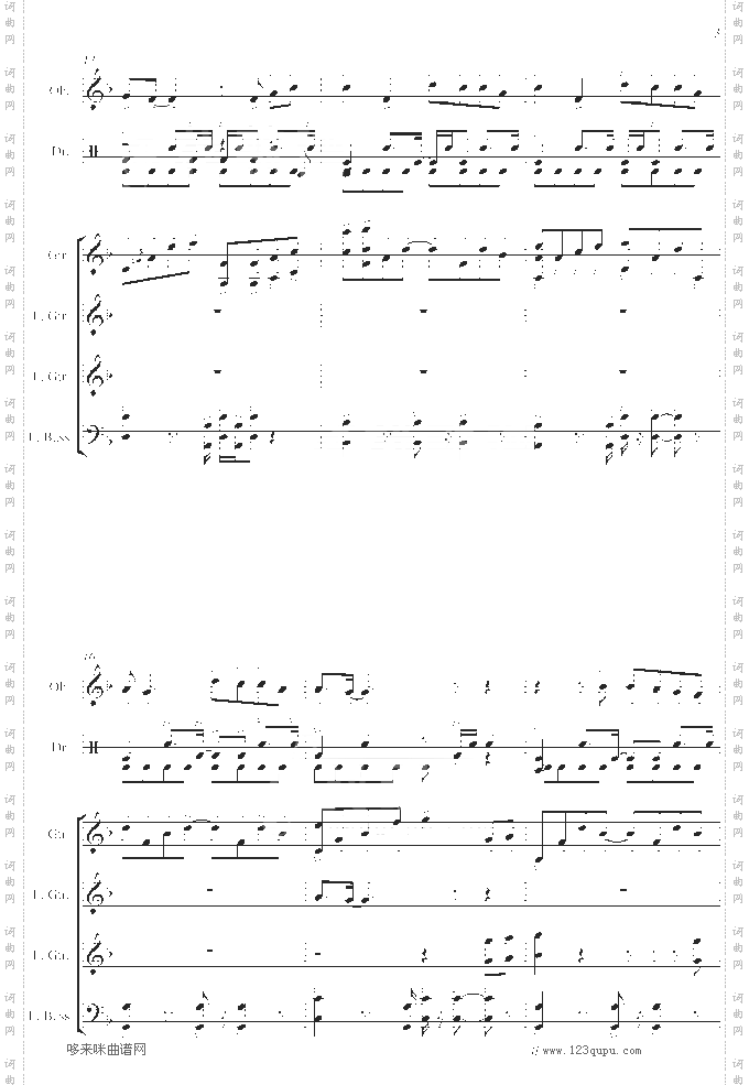 一路向北-总谱-manle版-周杰伦