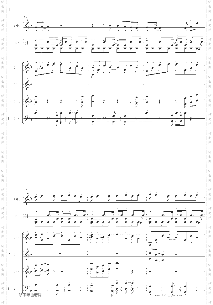 一路向北-总谱-manle版-周杰伦