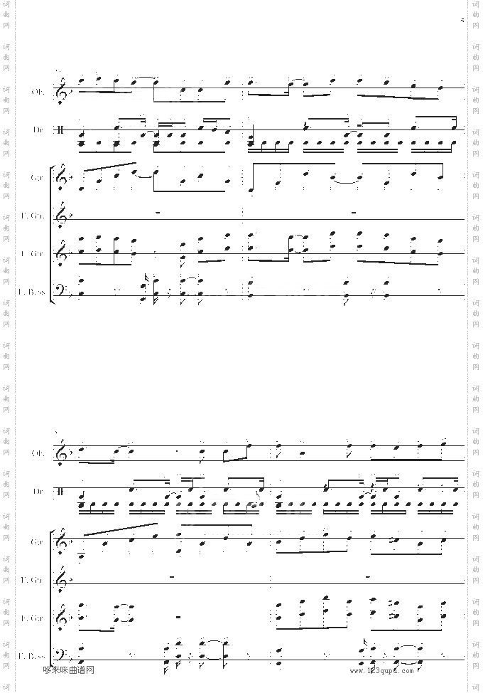 一路向北-总谱-manle版-周杰伦