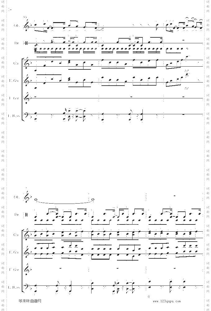 一路向北-总谱-manle版-周杰伦