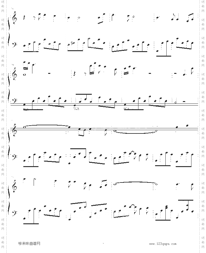 倩女幽魂-张国荣