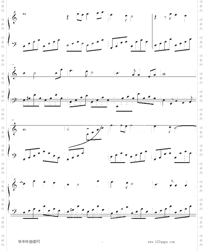 倩女幽魂-张国荣