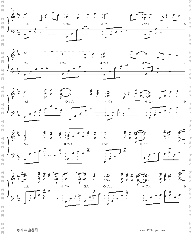 枪林恋曲-陈奕迅