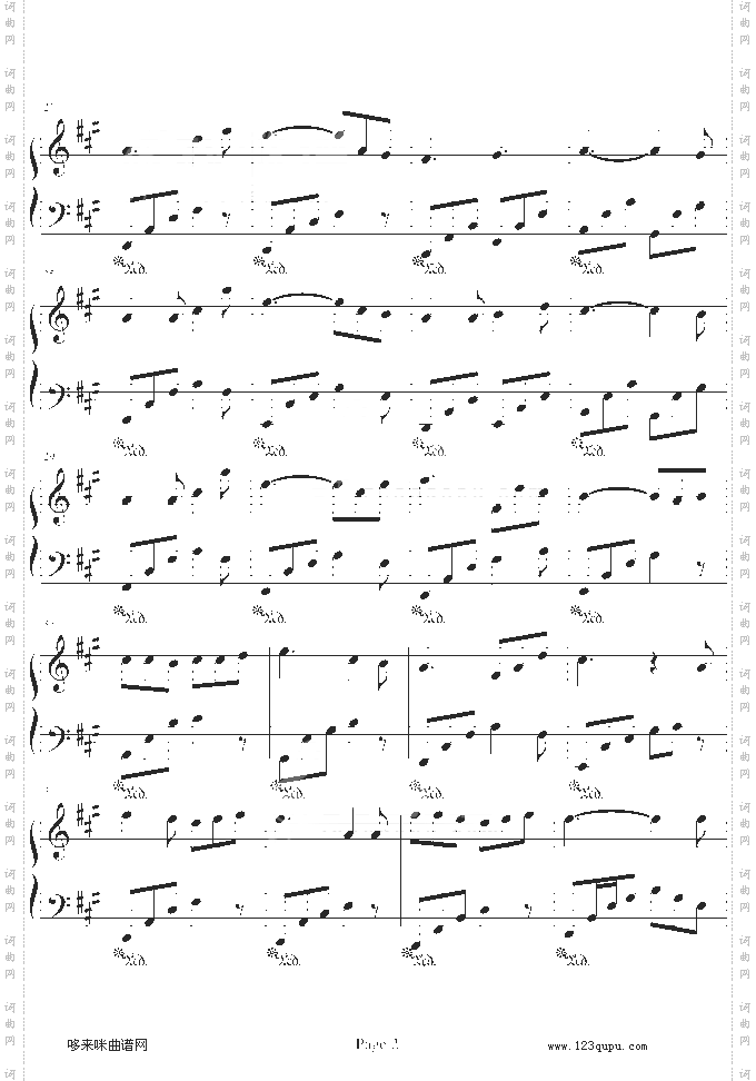 终身美丽-鸠玖版-郑秀文