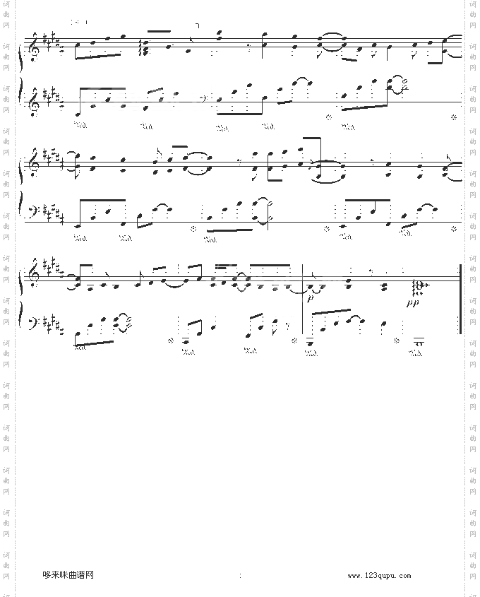 阳光总在风雨后-鸠玖版-许美静