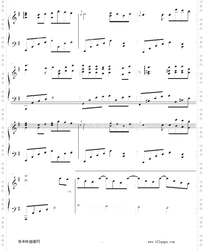 你一定要幸福-何洁