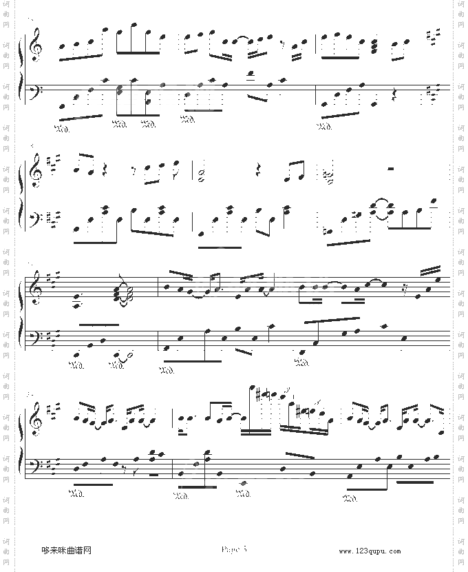 可乐戒指-梁静茹