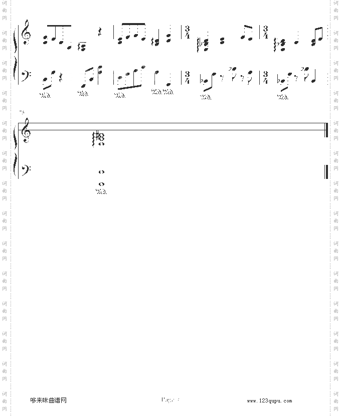 可乐戒指-梁静茹